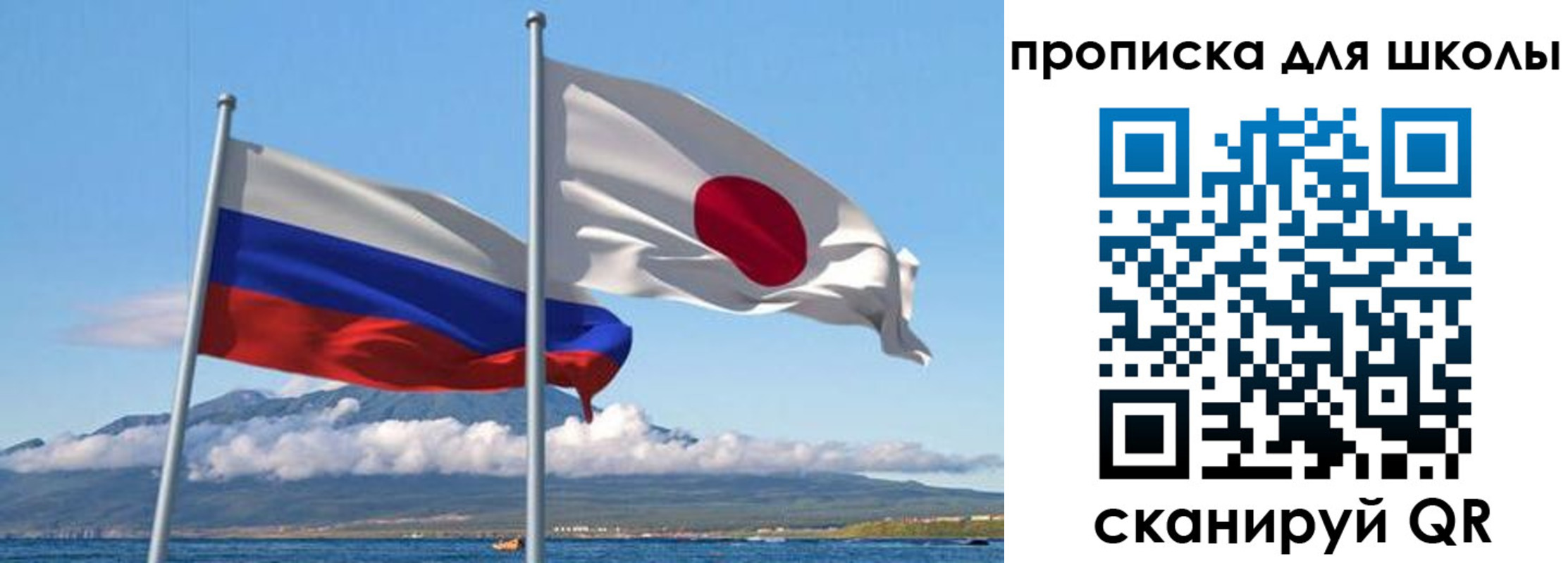 временная регистрация в квартире в Новомичуринске